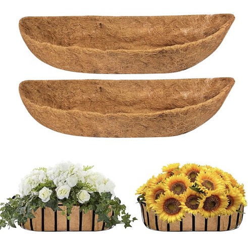 2pcs trough wall - 2pcs,